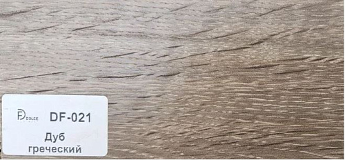 Dolce Flooring DF-021 Плинтус для кварцвинила онлайн Dolce Flooring DF-021 Плинтус для кварцвинила купить