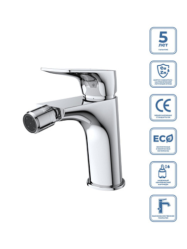 BelBagno Marino MARINO-BD-CRM-W0 Смеситель для биде