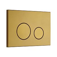 KKPOL M11 350/PPZ/038-00-00 Клавиша смыва