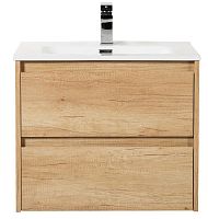 BelBagno KRAFT-600-2C-SO-RNN База под раковину 60х46 см, подвесная, Rovere Nebrasca Nature (натуральный дуб Небраска)