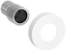 Сунержа 30-1507-0000 Tube Эксцентрик с отражателем н/ж (к-т), матовый белый