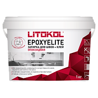 Litokol EPOXYELITE E.09 (1кг) Эпоксидные затирки