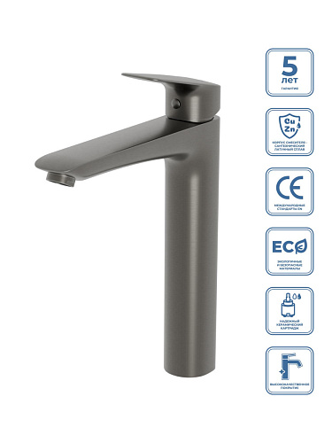 BelBagno DUE DUE-LMC-GM-W0 Смеситель для накладной раковины BelBagno DUE DUE-LMC-GM-W0 Смеситель для накладной раковины