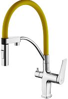 Lemark LM3074C-Yellow Comfort Смеситель для кухни, с гибким изливом, хром/желтый
