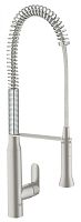 Grohe 32950DC0 K7 Смеситель для мойки, на одно отверстие, суперсталь