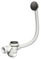 Cersanit VIRGO 63087 Сифон для раковины