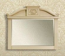 BelBagno  BB45S/PBA Зеркало настенное