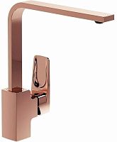 Vitra A4275326EXP Root Square Смеситель для кухонной мойки, медный