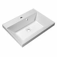 BelBagno BB600/450-LV-MR-AST Раковина из литьевого мрамора 60х45 см, белая