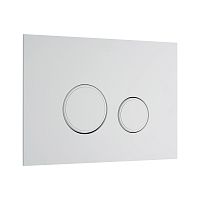 KKPOL  350/AFS/057-00-00 Смывная клавиша