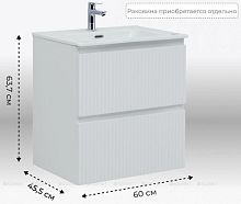 Aquanet Джейн Flat 00335422 Тумба под раковину купить  в интернет-магазине Сквирел