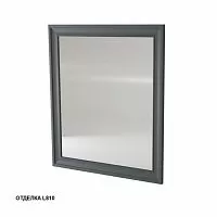 Caprigo PONZA 13532 Зеркало купить  в интернет-магазине Сквирел