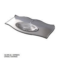 Caprigo OW15-11014-S Bourget Раковина стеклянная с бортиком 105х46 см, серебро