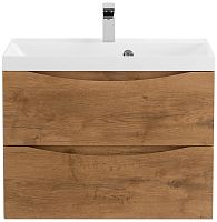 BelBagno MARINO-700-2C-SO-RN-P База под раковину 70х45 см, подвесная, Rovere Nature (натуральный дуб)