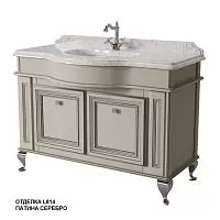 Caprigo 10620 FRESCO 120 тумба купить  в интернет-магазине Сквирел