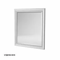 Caprigo Fresco 10630 Зеркало купить  в интернет-магазине Сквирел