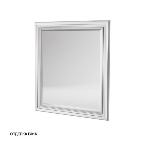 Caprigo Fresco 10630 Зеркало купить  в интернет-магазине Сквирел