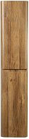 BelBagno ALBANO-1600-2A-SC-RR-P Шкаф подвесной 160х32 см, Rovere Rustico (дуб Rustico)