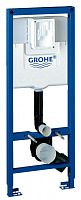 Grohe 38713001 Rapid SL Система инсталляции для подвесного унитаза