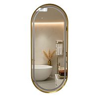 Azario сантехника Azario АZ-LED011625 Зеркало