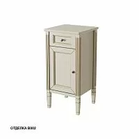 Caprigo Albion Promo 33361L Комод купить  в интернет-магазине Сквирел