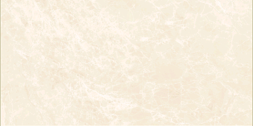 Itaca EmperadorBeige 60x120 Глазурованный керамогранит снято с производства