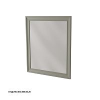 Caprigo PONZA 13532-030.000.00.20 Зеркало