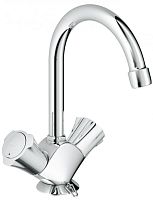 Grohe 21374001 Costa L Смеситель для раковины, гибкая подводка, с цепочкой, хром