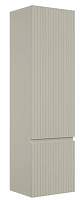 AQUAme  AQM9001BG Пенал