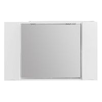 BelBagno MARINO-SPC-1200/750-2A-BL-P Шкаф подвесной 120х75 см, Bianco Lucido (белый глянец)