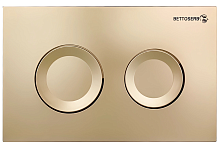 Bettoserb  40006440 Клавиша смыва