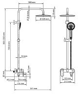 WasserKRAFT Elbe A17401 (exp) Душевая стойка