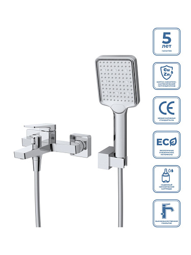 BelBagno ARDENTE ARDENTE-VASM-CRM Смеситель для ванны/душа BelBagno ARDENTE ARDENTE-VASM-CRM Смеситель для ванны/душа