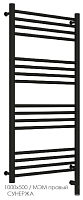 Сет  31-5805-1050, Полотенцесушитель электрический (Black Matt)