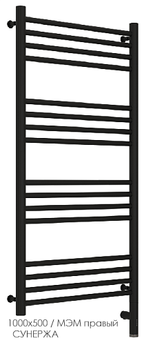 Сет  31-5805-1050, Полотенцесушитель электрический (Black Matt)
