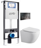 Sapbox  SET.SBOX7262W.0512 Комплект: Унитаз, Инсталляция, Кнопка смыва