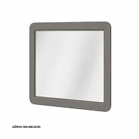 Caprigo Jersey 34331 Зеркало купить  в интернет-магазине Сквирел