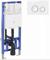 Smartflow  SF1900-7912MW Инсталляция + Панель смыва