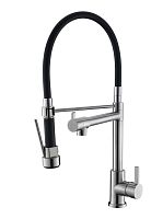 BelBagno BB-LAM50-IN Смеситель для кухни, сатин