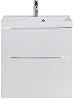 BelBagno MARINO-H60-700-2C-SO-BL-P База под раковину 70х45 см, подвесная, Bianco Lucido (белый глянец)