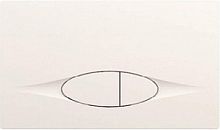 Jacob Delafon  E29026-01R (exp) Клавиша двойного смыва