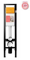 Jacob Delafon E33130RU-NF Система инсталляции на 3/6L 300 мм