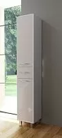 Эстет ФР-00003591 Barcelona Шкаф-пенал 35х200 см R, напольный, белый купить  в интернет-магазине Сквирел