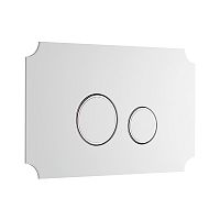 KKPOL  350/AFV/077-00-00 Смывная клавиша