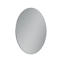 Sancos SF800 Sfera Зеркало для ванной комнаты D80 см, c подсветкой