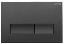 Cezares Slider SLIDER-BTN-NOP Кнопка смыва