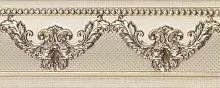 Декор Ape Le Marais Cenefa Ivory Gold 10x25 (CenefaLeMaraisIvoryGold) купить в интернет-магазине Сквирел