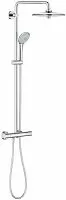 Grohe 27615002 Euphoria 260 Душевая система с термостатом GRT 1000 CoolTouch, 3 режима, 9.5 л/мин