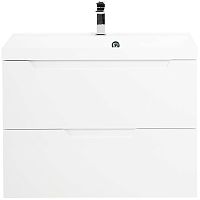 BelBagno VITTORIA-800-2C-SO-BO-P База под раковину 80х45 см, подвесная, Bianco Opaco (белый матовый)
