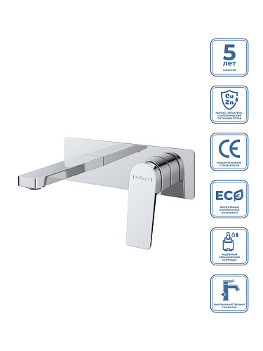 BelBagno ARDENTE ARDENTE-BLVM-CRM-W0 Смеситель для раковины, встраиваемый